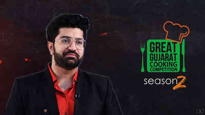 Great Gujarat Cooking Competition - Season 2