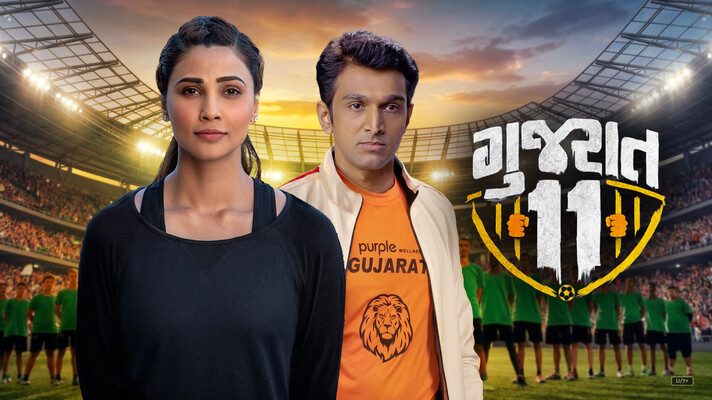 Gujarat 11