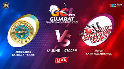 Gujarat Champion League 23