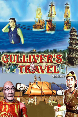 Gulliver's Travel - English