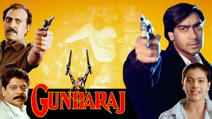 Hindi film gundaraj movies