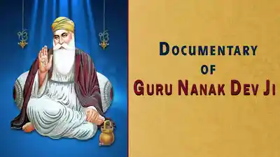Guru Nanak Dev Ji