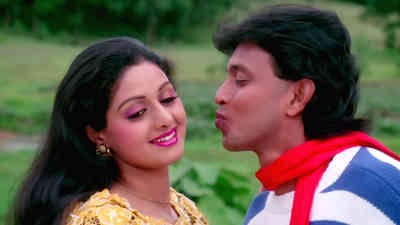 Guru Guru Aa Jaao Guru