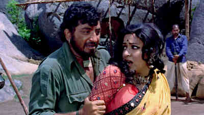 Haan Jab Tak Hai Jaan