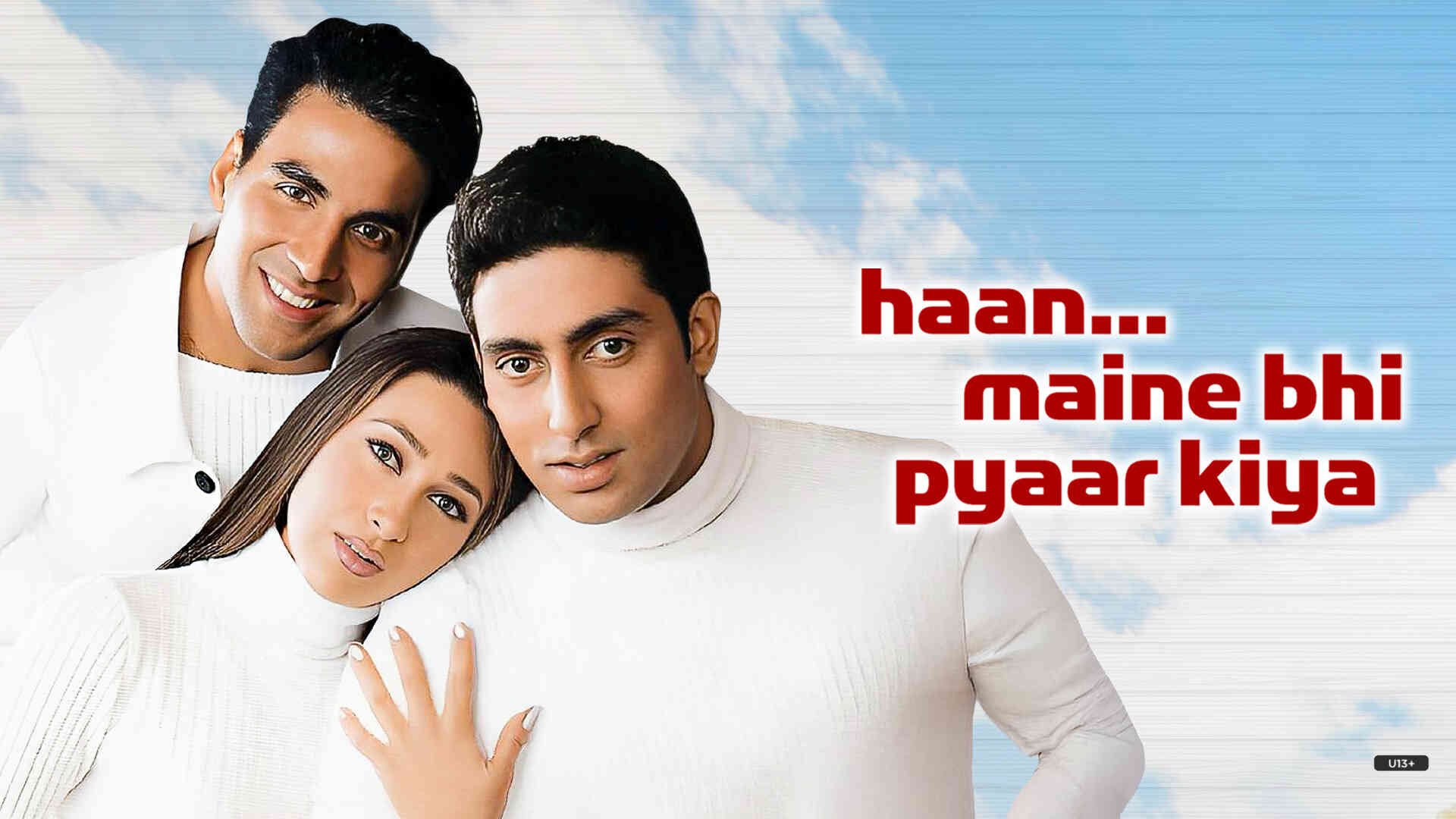 Haan... Maine Bhi Pyaar Kiya