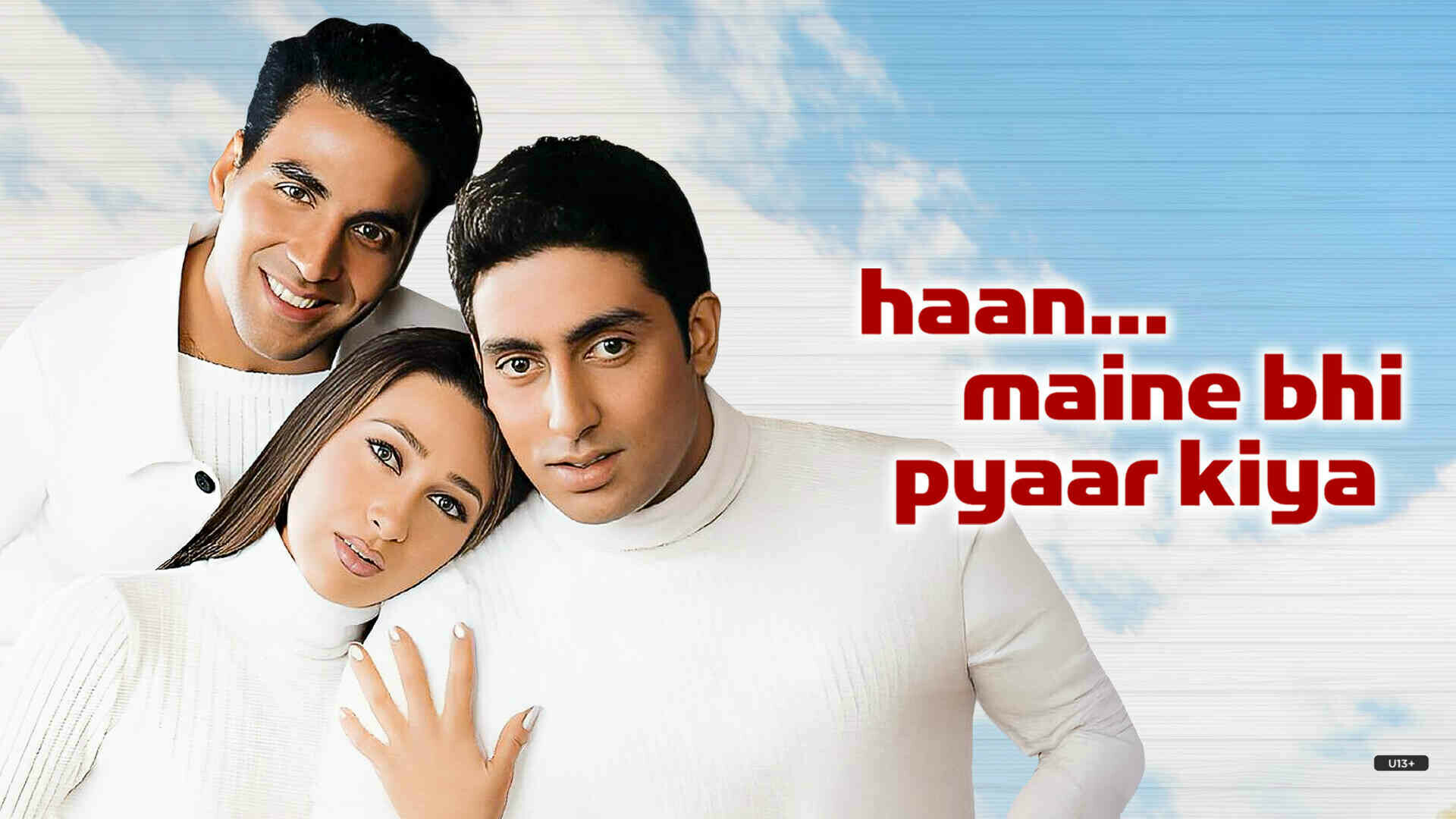 Haan... Maine Bhi Pyaar Kiya