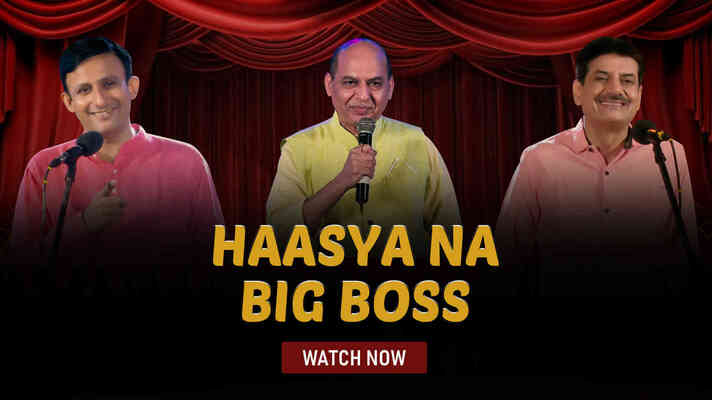 Haasya Na Big Boss