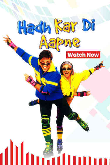 Hadh Kar Di Aapne