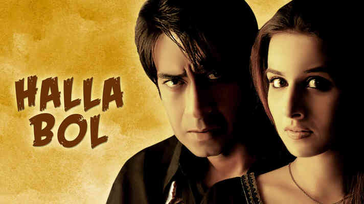Halla Bol
