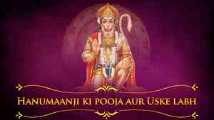 Hanumaanji Ki Pooja Aur Uske Labh - Hanuman Jayanti Trivia-5 Hanumaanji Ki Pooja Aur Uske Labh - Hanuman Jayanti Trivia-5