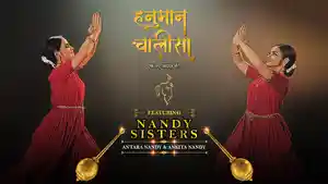 Hanuman Chalisa By Nandy Sisters Hanuman Chalisa By Nandy Sisters