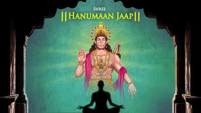 Hanuman Jaap