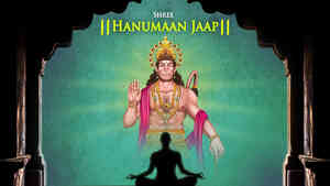 Hanuman Jaap