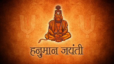 Hanuman Jayanti Special