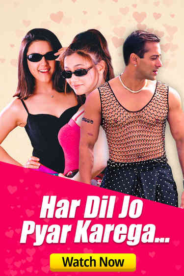 Har Dil Jo Pyar Karega