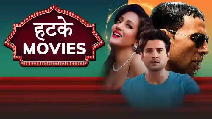 Hatke Movies