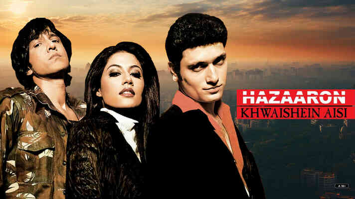 Hazaaron Khwaishein Aisi