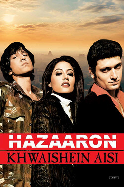 Hazaaron Khwaishein Aisi