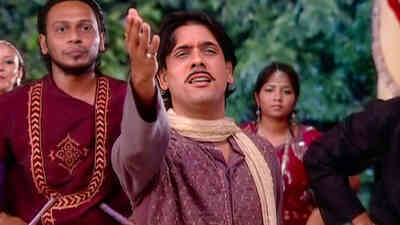 He Mata Rani Ko Maiya Rani Ko