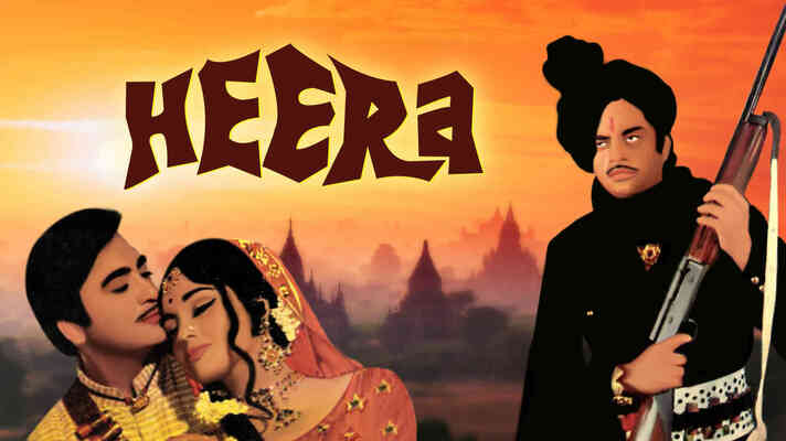 Heera