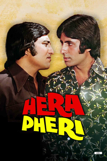 Hera Pheri