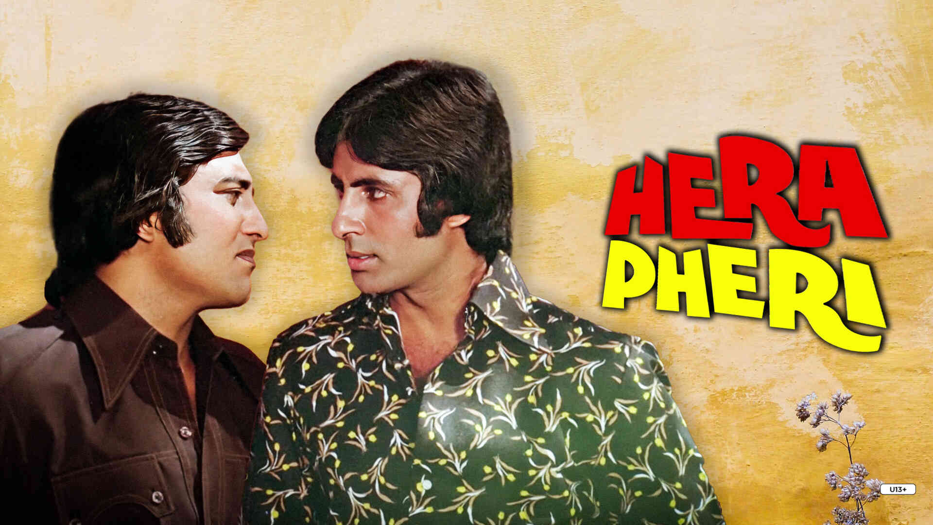 Hera Pheri