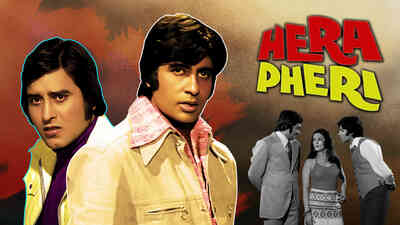 Hera Pheri