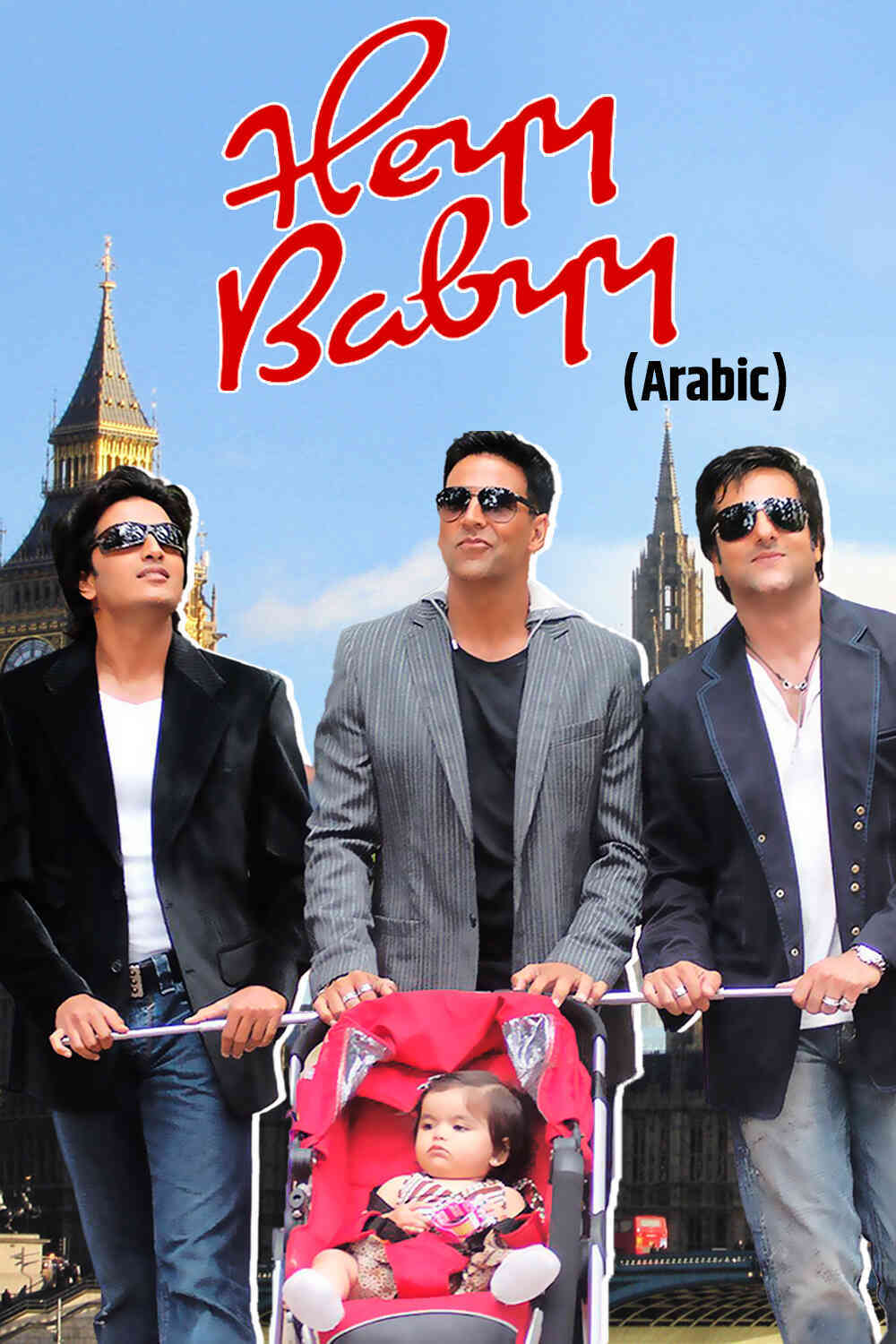 Heyy Babyy (Arabic)