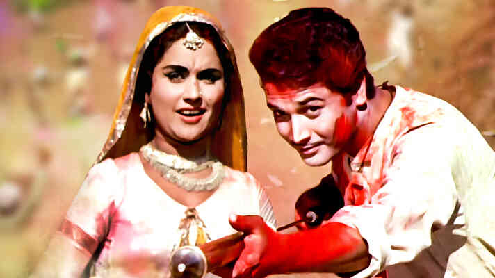 Holi Re Holi Bam Babam Bam