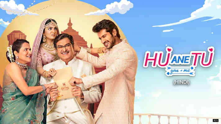 Hu Ane Tu - Hindi
