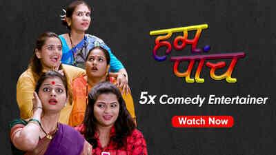 Hum Paanch