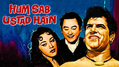 Watch Movie Hum Sab Ustad Hai Online only on Watcho,