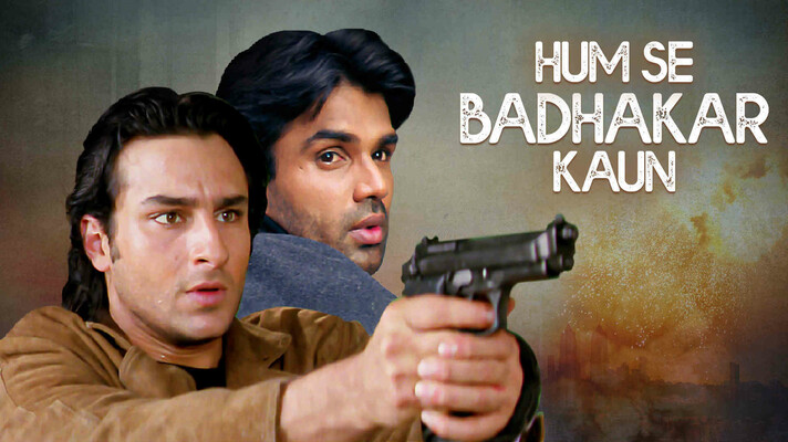 Hum Se Badhkar Kaun: The Entertainer