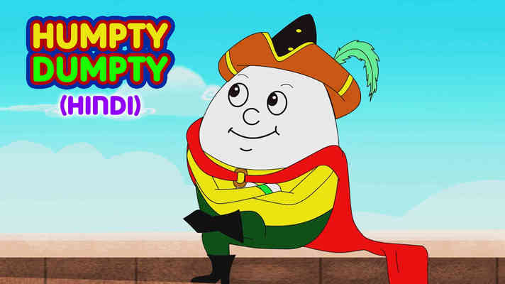 Humpty Dumpty - Hindi