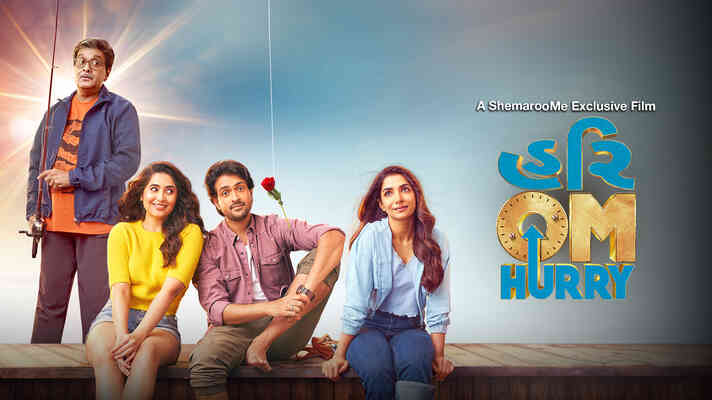 Hurry Om Hurry - Trailer