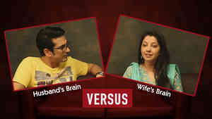 Husband'S Brain Vs Wife'S Brain Husband'S Brain Vs Wife'S Brain
