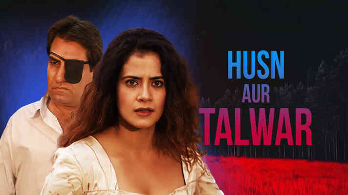 Husn Aur Talwar