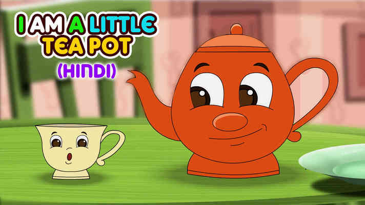I'm A Little Teapot - Pop Rock Style - Hindi