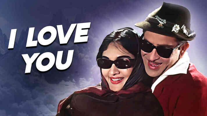 I Love You ( Sangam)