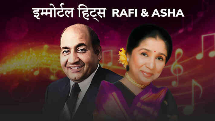 Immortal Hits - Rafi & Asha
