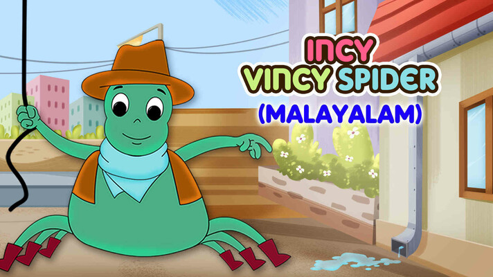Incy Wincy Spider - Pop rock Style - Malayalam