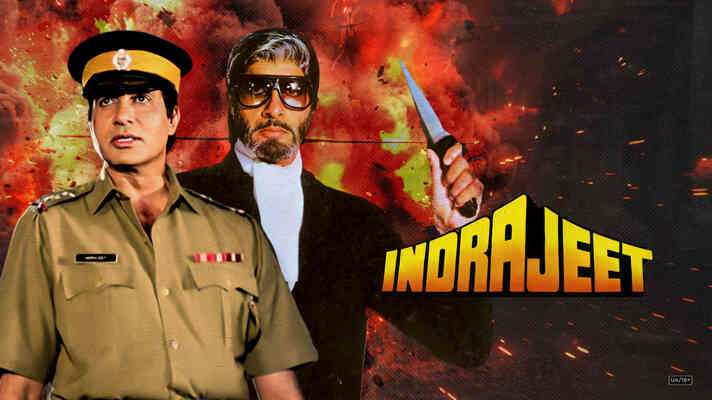 Indrajeet (1991)