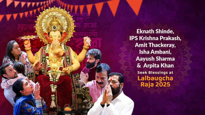 Isha Ambani to Eknath Shinde Visits at Lalbaugcha Raja