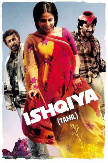 Ishqiya (Tamil)