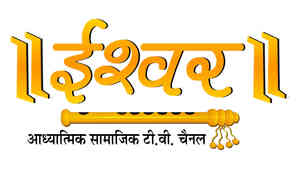 Ishwar TV