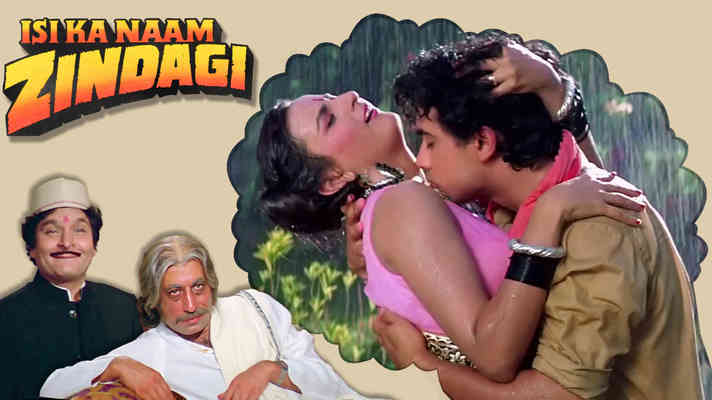 Isi Ka Naam Zindagi