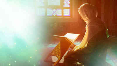 Islam Mein Beti Ka Makaam Kya Hai