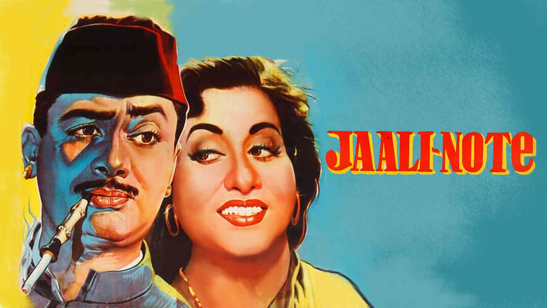 Jaali Note