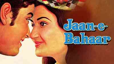 Watch Movie Jaan-E-Bahaar Online only on Watcho,