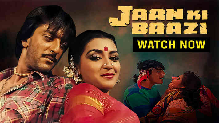 Jaan Ki Baazi Movie Watch Online on